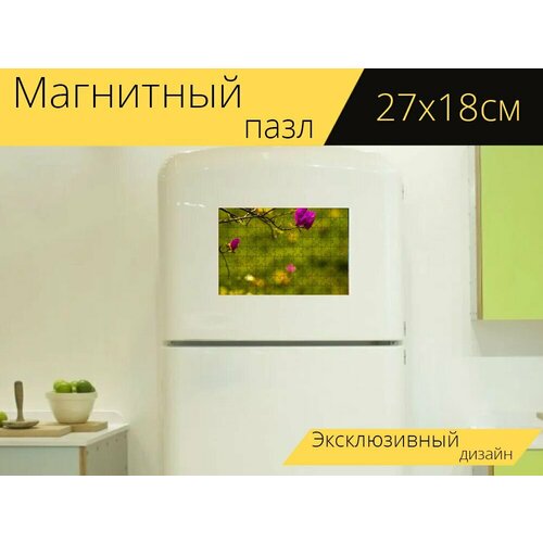 Магнитный пазл Цветок цветы, природа, солнечный цветок на холодильник 27 x 18 см.