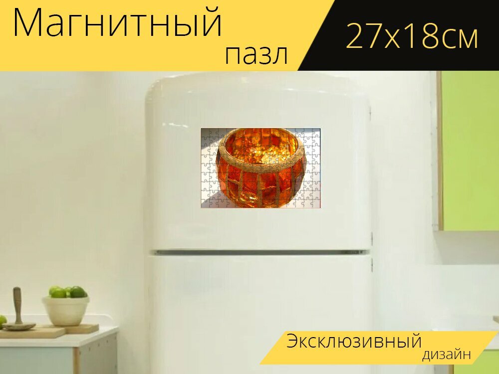 Магнитный пазл "Чай свет, подсвечник, мозаика чайный светильник" на холодильник 27 x 18 см.
