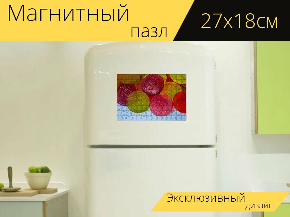 Магнитный пазл "Фруктовая жевательная резинка, евро, деньги" на холодильник 27 x 18 см.