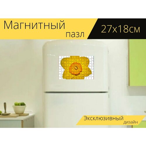 Магнитный пазл Цветок, нарцисс, весна на холодильник 27 x 18 см. магнитный пазл цветок белый весна на холодильник 27 x 18 см