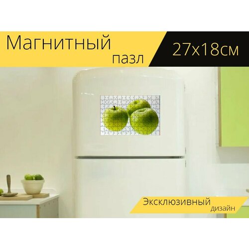 Магнитный пазл Яблоко, яблоки, фрукты на холодильник 27 x 18 см. магнитный пазл фрукты яблоко яблоки на холодильник 27 x 18 см