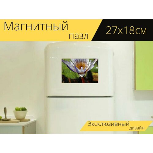 Магнитный пазл Цветение, цветок, цветы на холодильник 27 x 18 см. магнитный пазл цветок лилия цветение на холодильник 27 x 18 см