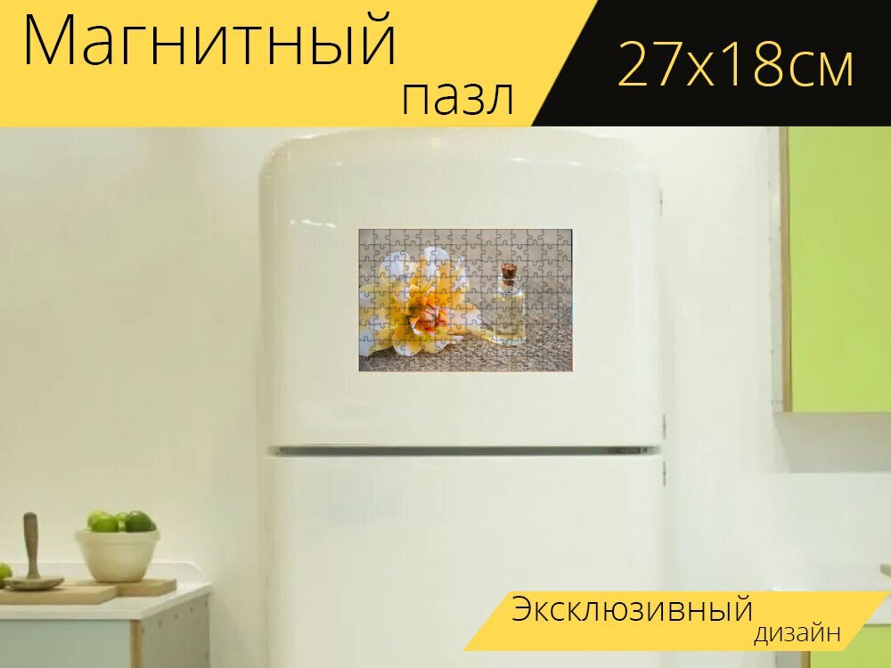 Магнитный пазл "Косметическое масло, косметология, натуральная косметика" на холодильник 27 x 18 см.