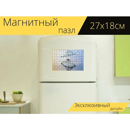 Магнитный пазл Уронить, всплеск, влияние на холодильник 27 x 18 см. магнитный пазл уронить подагра из на холодильник 27 x 18 см