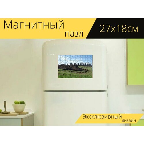 Магнитный пазл Остров пасхи, рапа нуи, моаи на холодильник 27 x 18 см. магнитный пазл рапа нуи остров пасхи моаи на холодильник 27 x 18 см