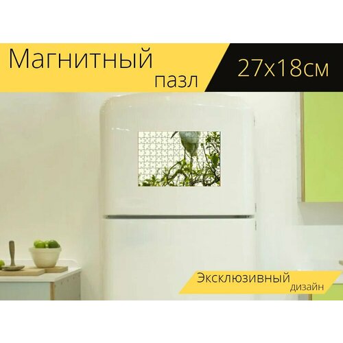 Магнитный пазл Цапля, птица, филиал на холодильник 27 x 18 см. магнитный пазл цапля птица тиргартен на холодильник 27 x 18 см