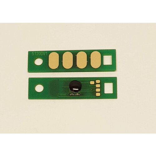 Чип DRUM Pantum DL-5120 для BP5100DN, DW, BM5100ADN, ADW, FDN, FDW, Master, 30K, для принтеров произведенных до 10.2022 включительно чип для фотобарабана dl 420 drum для pantum p3010 p3300d 30k