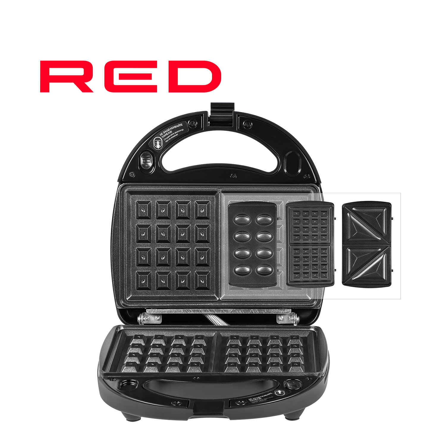 Мультипекарь RED solution RMB-M603, черный