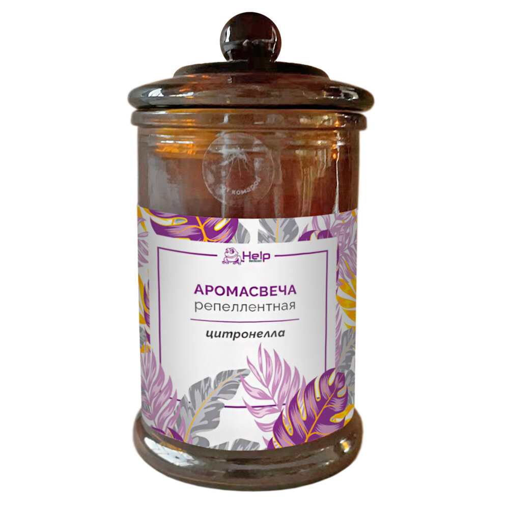 фото Свеча с ароматом цитронеллы в стеклянном подсвечнике с крышкой /защита/от насекомых/от укусов/средство 50 мл HELP