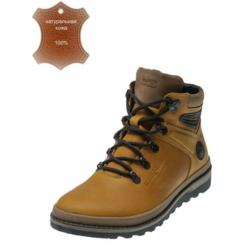 Ботинки LEON’s GRIN, размер 40, оранжевый