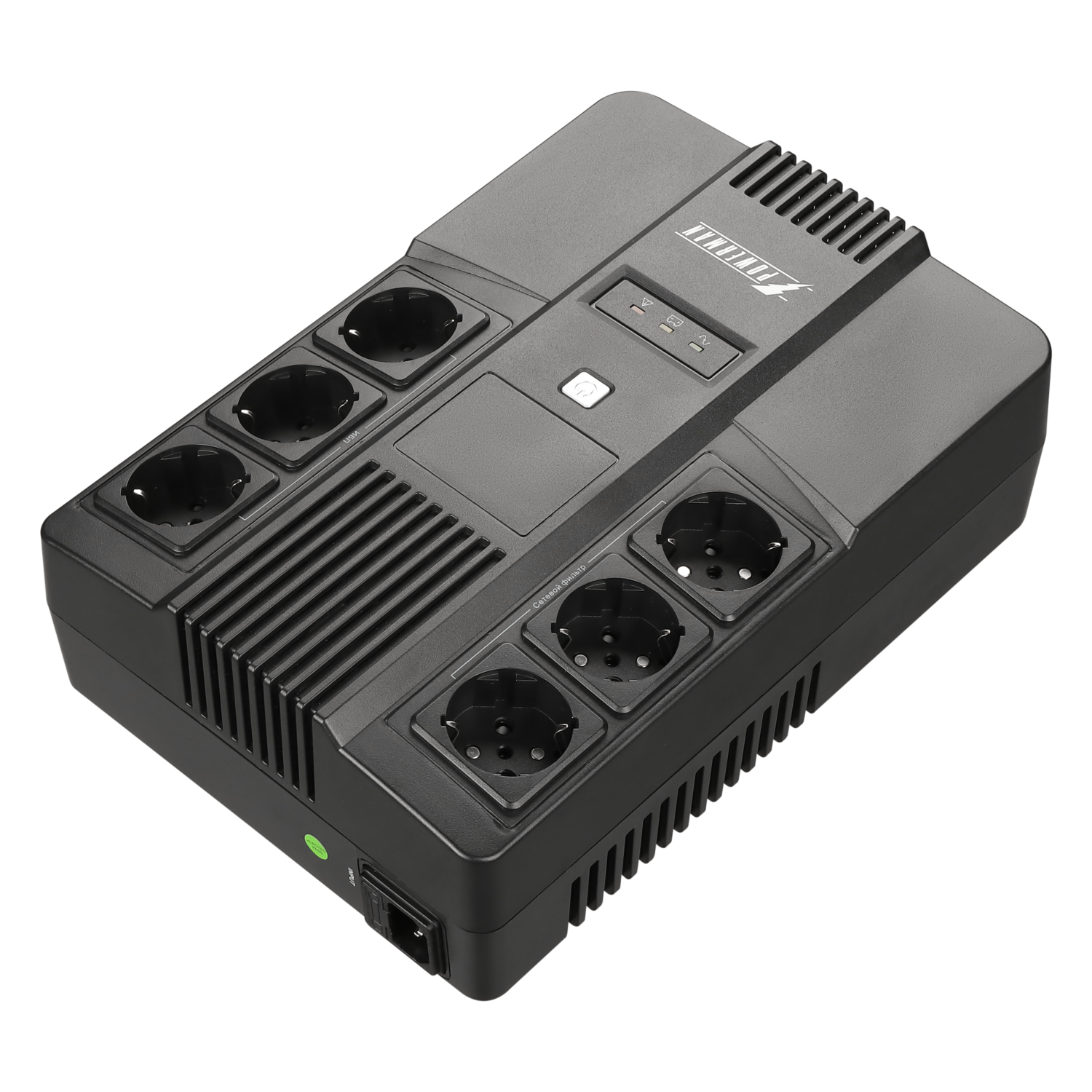 ИБП Powerman BRICK 800 Standby 480W/800VA