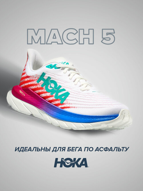 Кроссовки HOKA, полнота B, размер US8B/UK6.5/EU40/JPN25, белый, красный