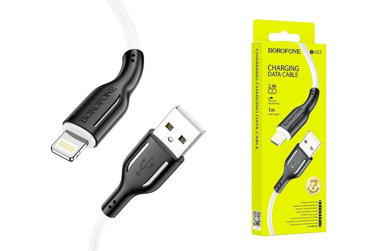 Кабель BOROFONE BX63 Charming USB 8 pin Lightning для Apple iPhone 5 5S 5C SE 6 6S Plus 7 8 X (10) Xr Xs 11 11 Pro 12 Mini 12 Pro 13 Pro Max SE 2022 14/iPad/iPod/AirPods 1 м Силикон Белый