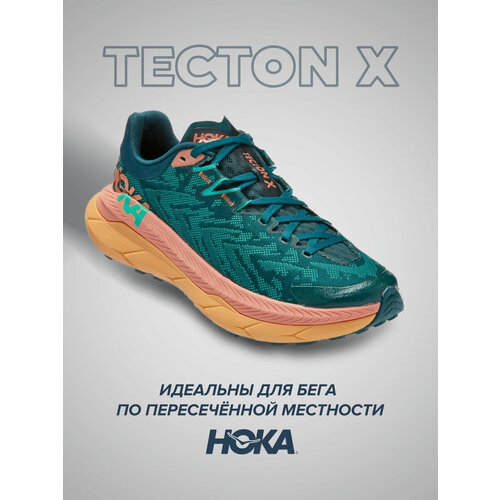 фото Кроссовки hoka, полнота b, размер us8b/uk6.5/eu40/jpn25, бирюзовый