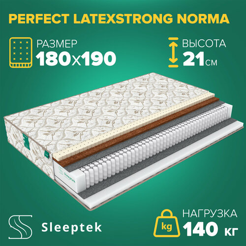 Матрас Sleeptek Perfect LatexStrong Norma 180х190