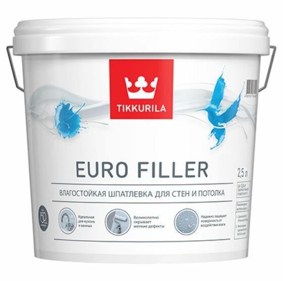 TIKKURILA EURO FILLER шпаклевка влагостойкая для стен и потолков (2,5л)