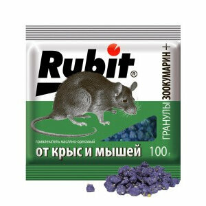 Средство от крыс и мышей Rubit Зоокумарин+ ореховый 100г - фото №6