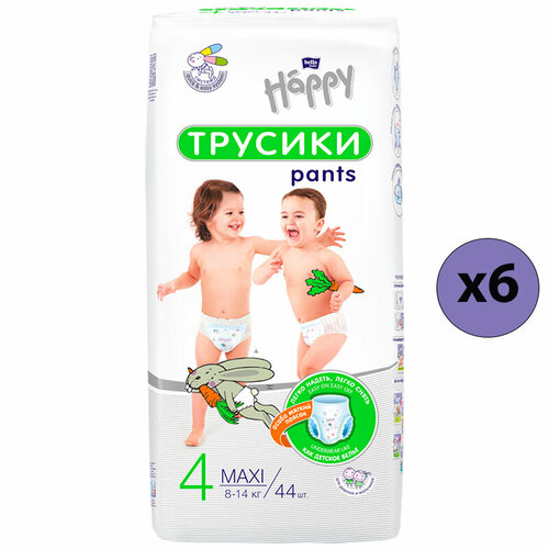 Bella Baby Happy Трусики Maxi 4, 8-14 кг, 44 шт. (6 упаковок)