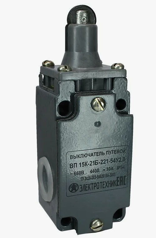 Выключатель путевой ВП 15К-21А-211-54 У2.8 (кнопка)
