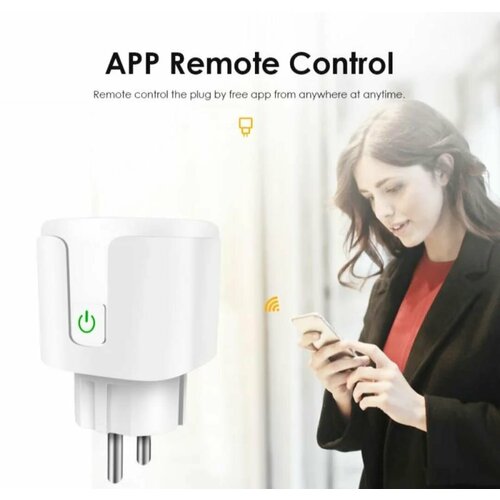 Умная розетка с WiFi 16 А белый - работает с Яндекс Алисой 800₽