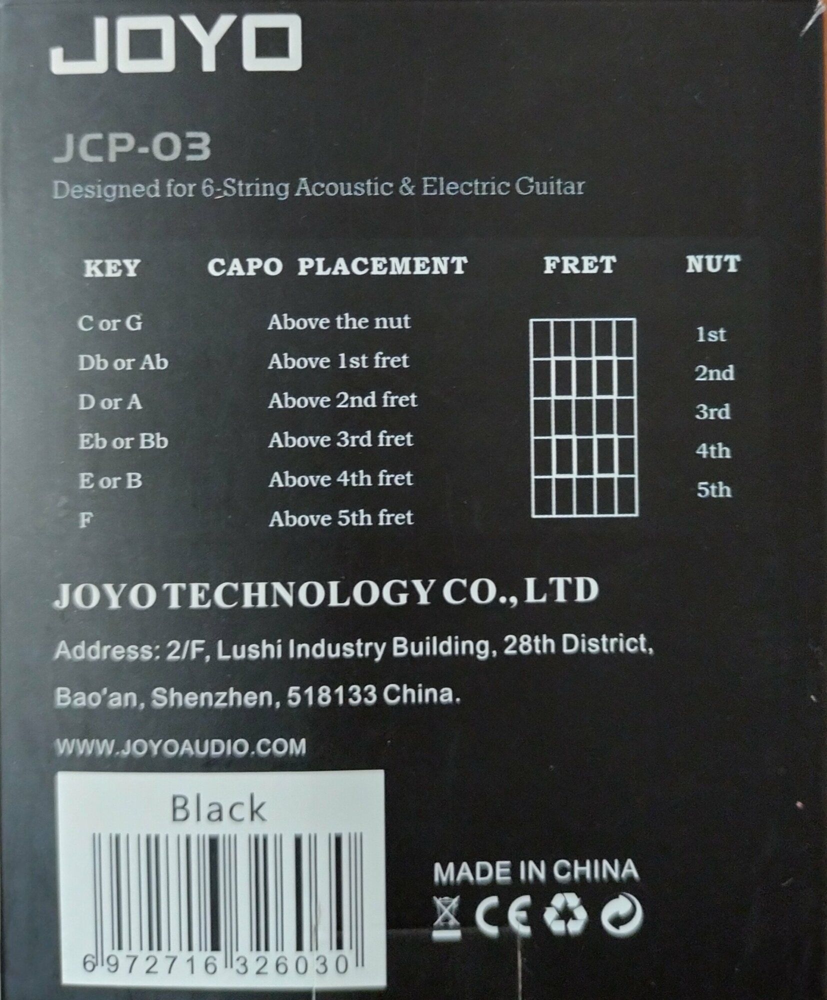 Каподастр JOYO JCP-03 BL (черный)