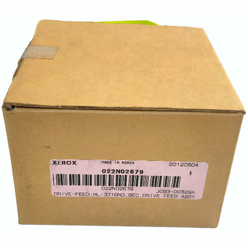 022N02679 Привод подачи бумаги для Xerox Phaser 3320 paper feed unit ass y