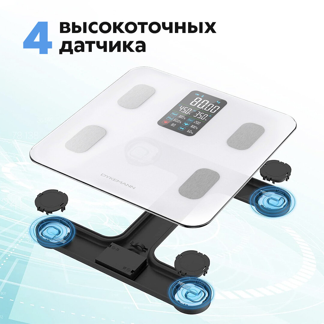 Умные весы DYKEMANN Smartwaage NP-16 White - фотография № 2