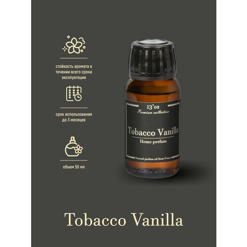 Ароматический диффузор для дома Tobacco Vanilla 50 ml