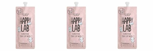 Маска для лица HAPPY LAB, Pink Clay Cleansing Mask, очищающая, с розовой глиной, 20 мл, 3 уп