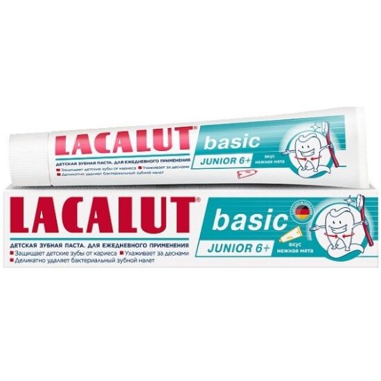 Зубная паста Lacalut Basic Kids детская 2-6 60г ДР.ТАЙСС НАТУРВАРЕН - фото №1
