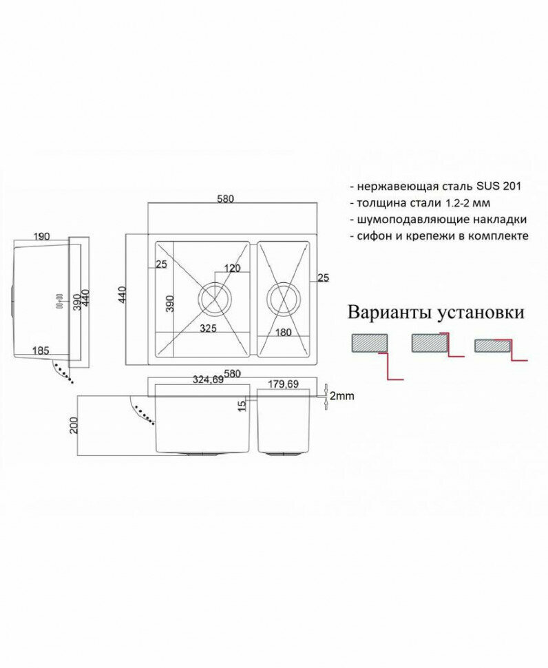 Мойка ZorG LIGHT GRAFIT оборачиваемая ZL R 580-2-440 GRAFIT - фотография № 7