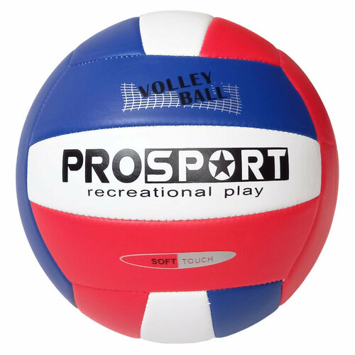 Мяч волейбольный E40006-1, 235 гр, машинная сшивка