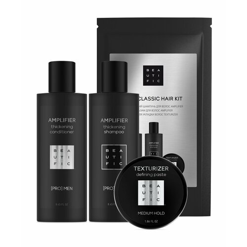BEAUTIFIC Набор муж New Classic Hair Kit Шампунь Бальзам для волос Паста для волос 1840₽