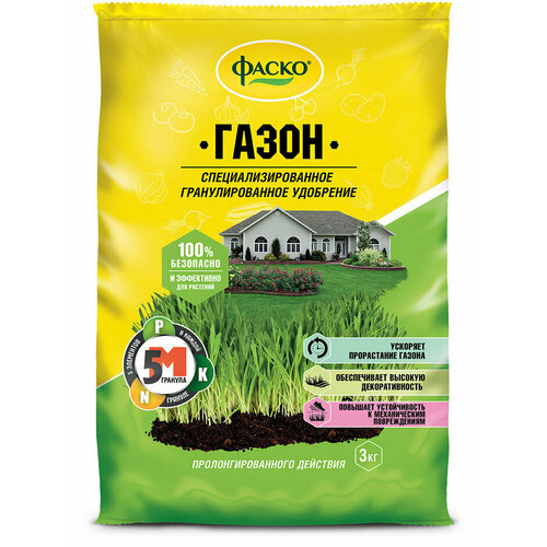 Удобрение сухое Фаско 5М минеральное для Газона гранулированное 3 кг 2 упаковки удобрение минеральное green boom от пожелтения газона 2 5 кг
