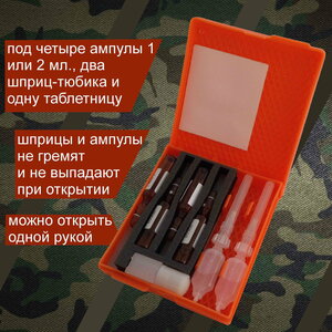 Основная фотография от вендора