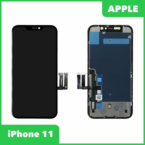 Дисплей+тач Zetton для смартфона iPhone 11