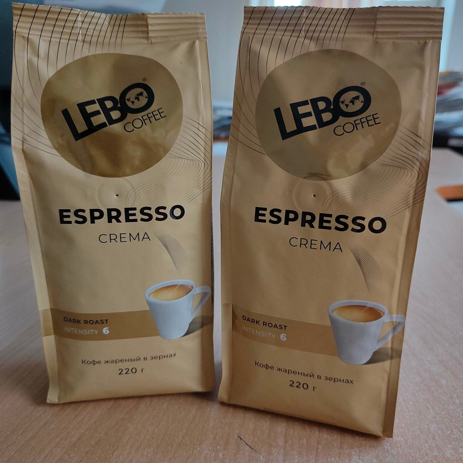 Кофе зерновой Lebo Espresso Crema, 220 г - фото №1