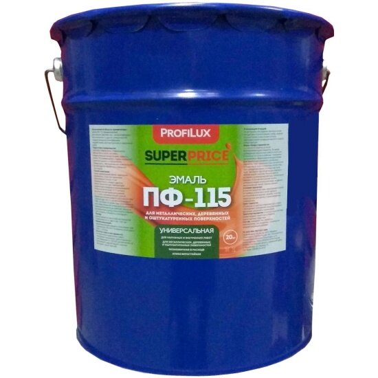 Эмаль ПФ-115 универсальная алкидная Profilux Superprice глянцевая серая 20 кг.