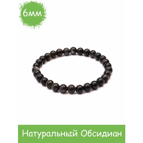 Браслет RockStore, обсидиан, размер 18 см, размер L, серый