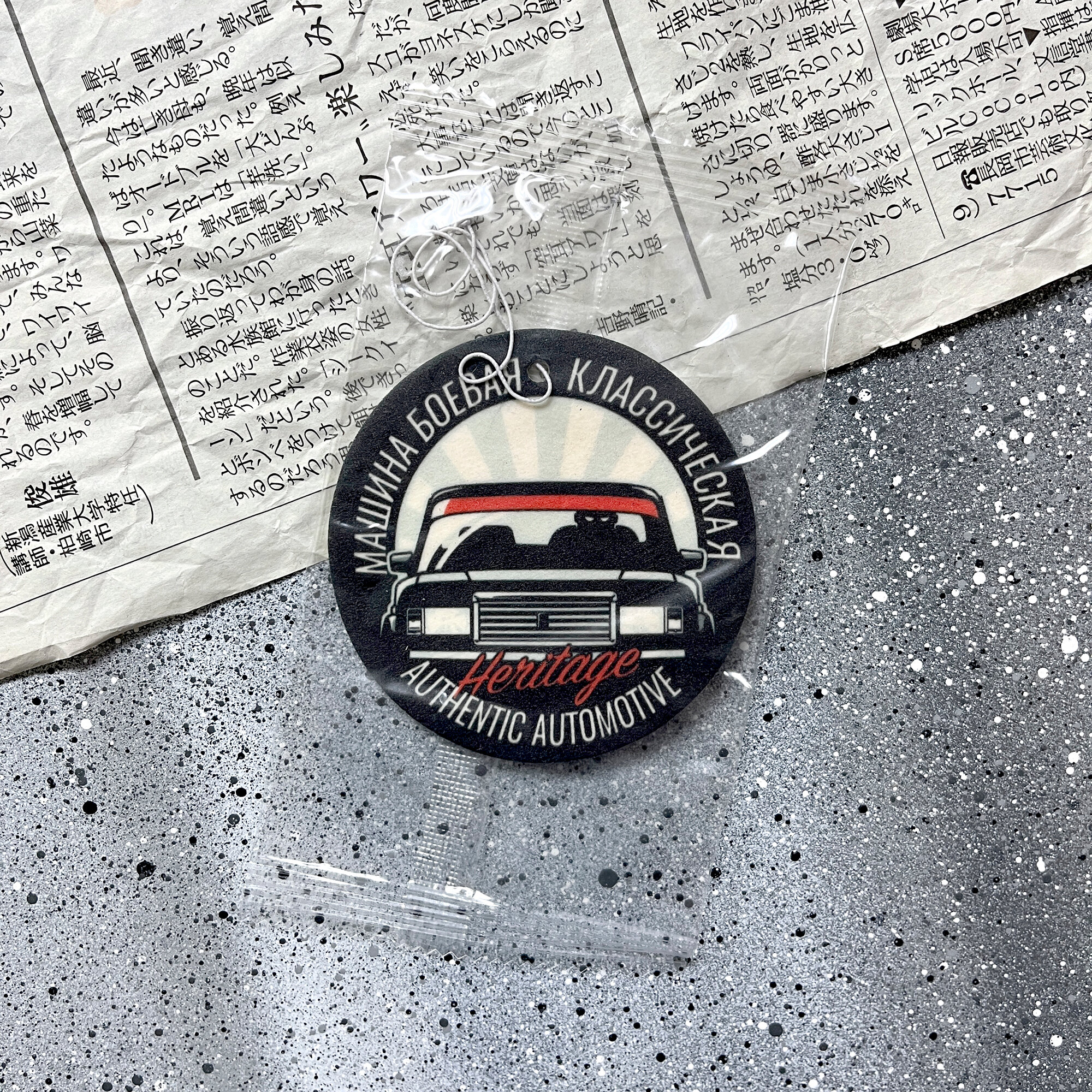 Ароматизатор для автомобиля JDM kamikaze 12.5.1 Капучино / Resource Stickers