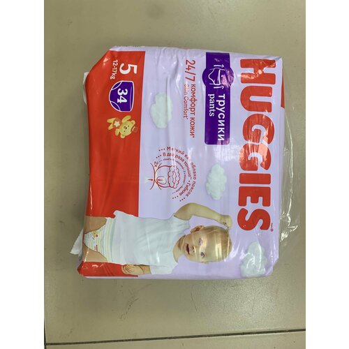 Трусики подгузники Huggies 5 для детей весом от 13 до 17кг