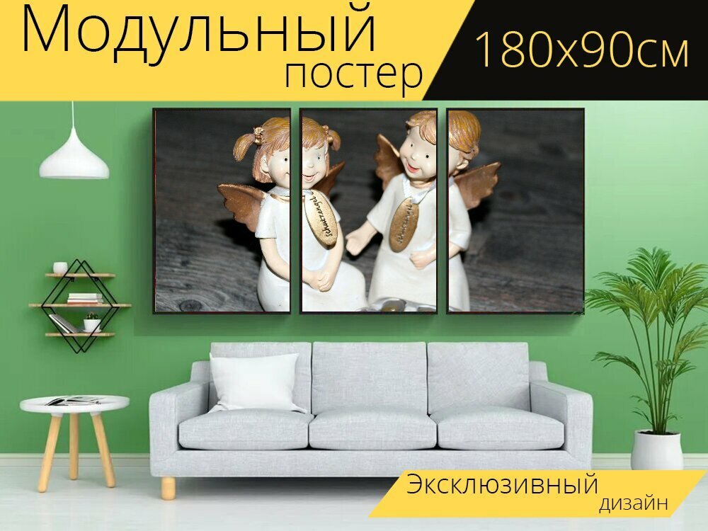 Модульный постер "Ангел, ангельское личико, фигура ангела" 180 x 90 см. для интерьера