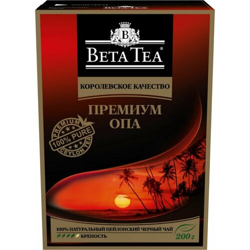 Чай черный Beta Tea Премиум Опа 200г х 3шт