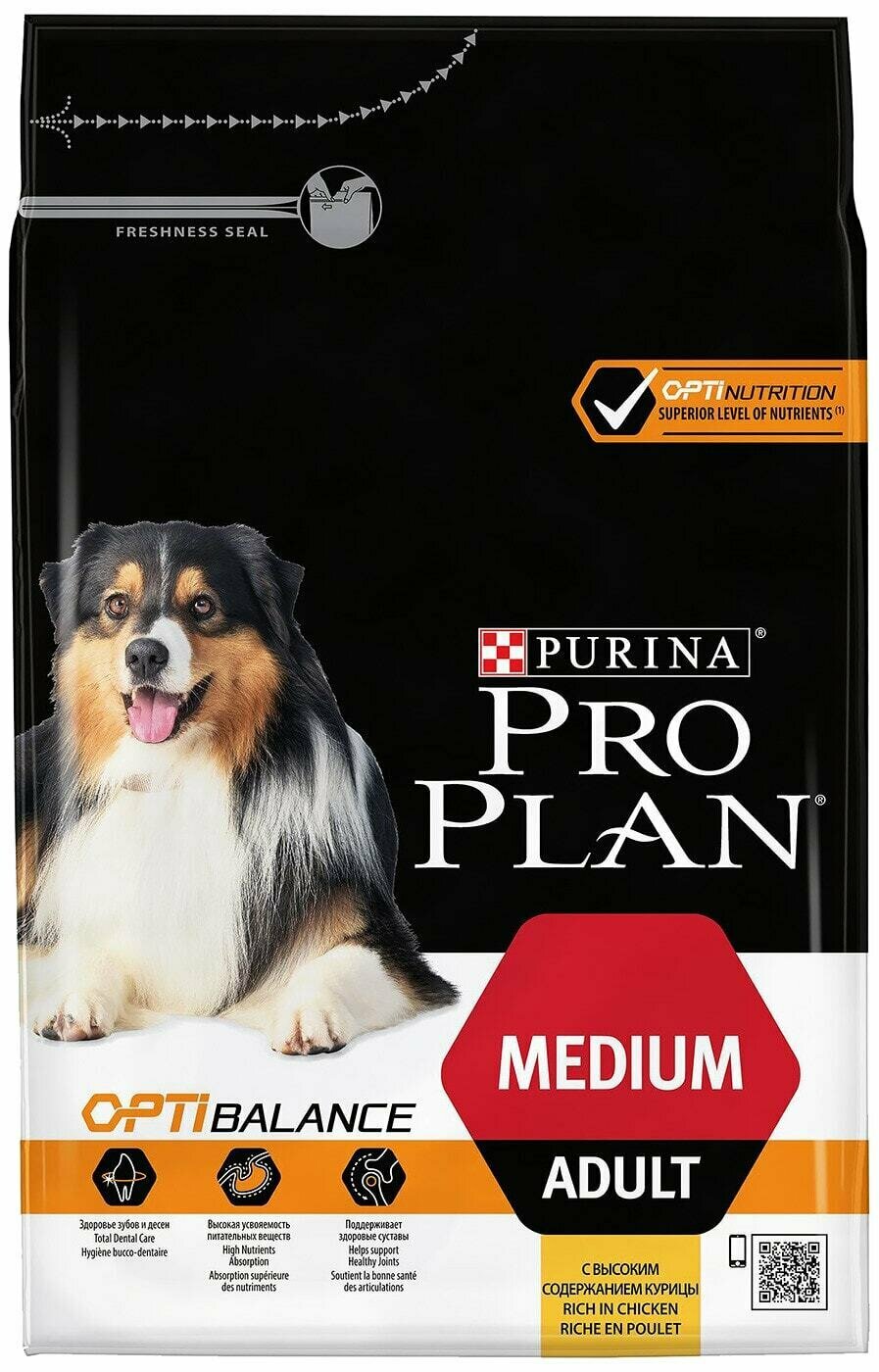 Pro Plan / Сухой корм для собак Pro Plan Optibalance Medium Adult для средних пород с курицей 3кг 1 шт