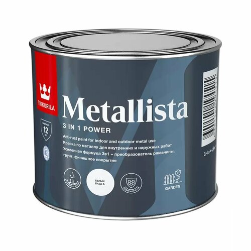 Tikkurila Metallista Эмаль 3 в 1 основа белая (0,4 л)