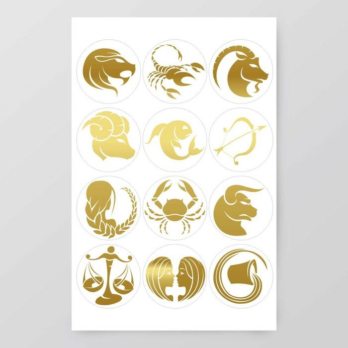 Наклейки (стикеры) Знаки зодиака 10х15 см, цвет золото, 5-312