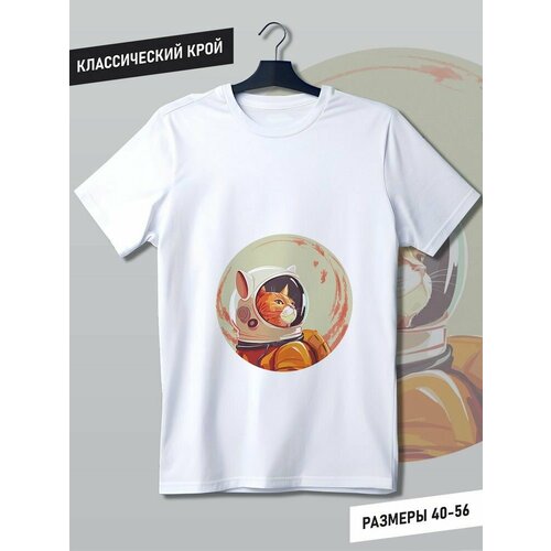 фото Футболка hypnotica, размер xs, белый