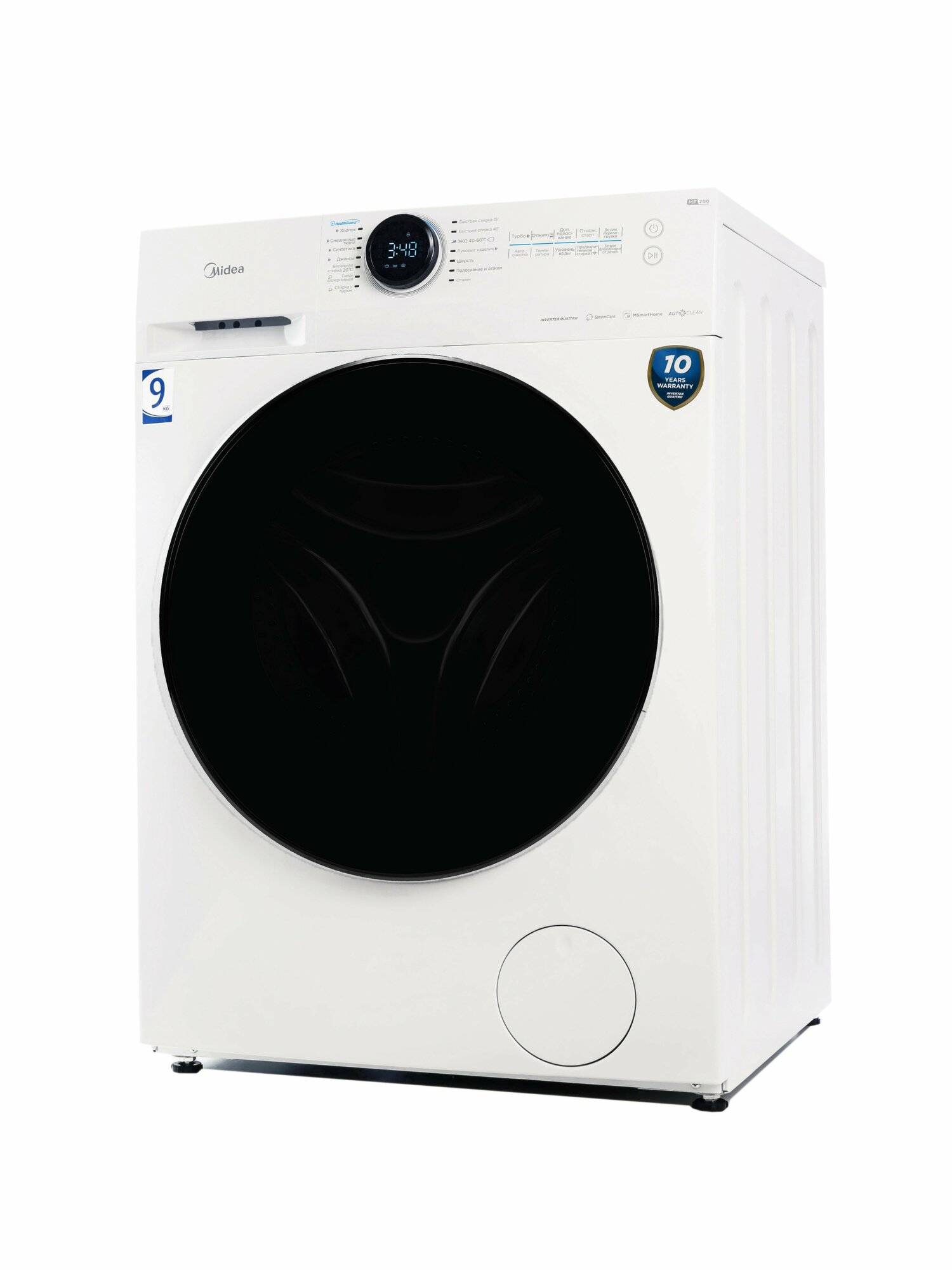 Стиральная машина полноразмерная Midea MF200W90WBS/W-RU, с фронтальной загрузкой, 9кг, 1400об/мин