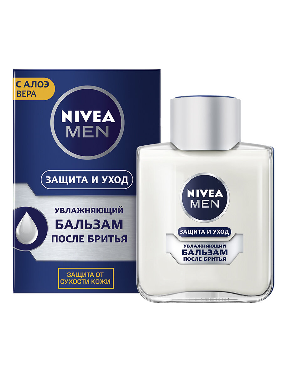 NIVEA Бальзам после бритья защита и уход увлажняющий муж., 100 мл