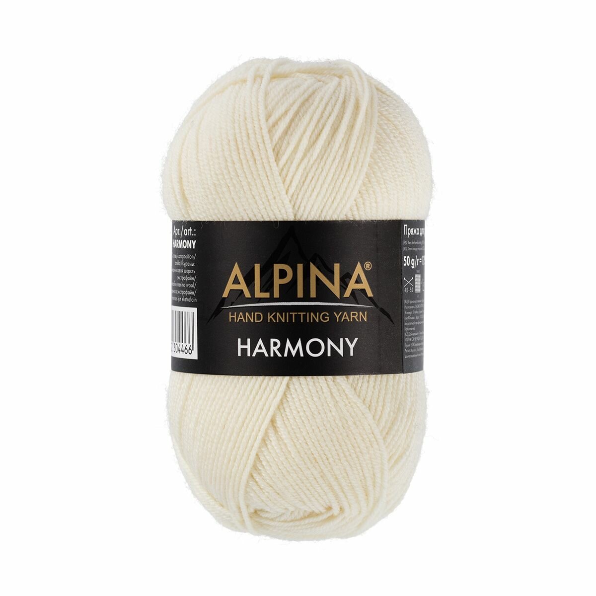 Пряжа ALPINA HARMONY 100% мериносовая шерсть 1 шт. х 50 г 175 м №01 белый